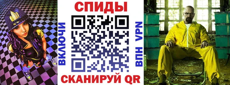 где купить   Верхняя Тура  АМФ Розовый 