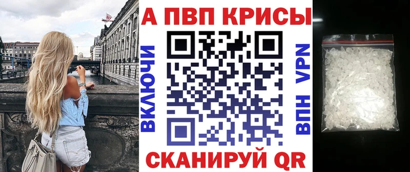 A PVP мука Верхняя Тура