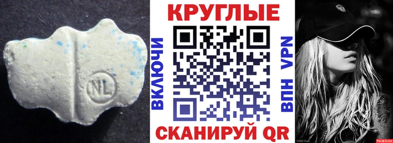 ЭКСТАЗИ 99% Верхняя Тура