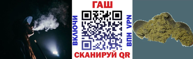 кракен ссылки  Верхняя Тура  ГАШИШ индика сатива  дарнет шоп 