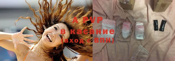 мдпв Белокуриха