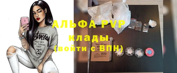 экстази Белоозёрский