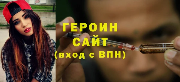 a pvp Бронницы