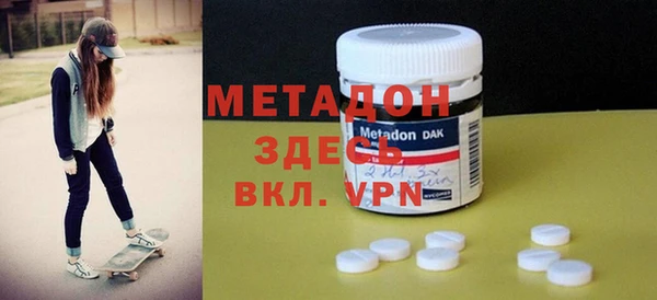 a pvp Бронницы