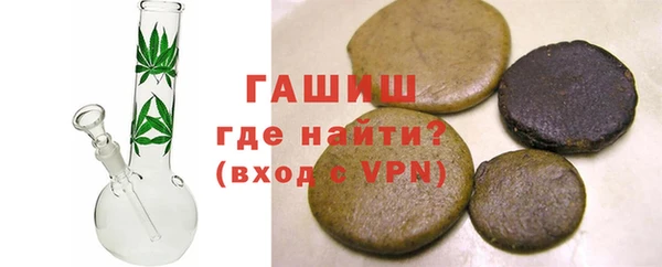 экстази Белоозёрский