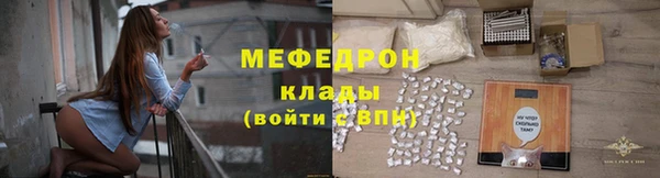 a pvp Бронницы