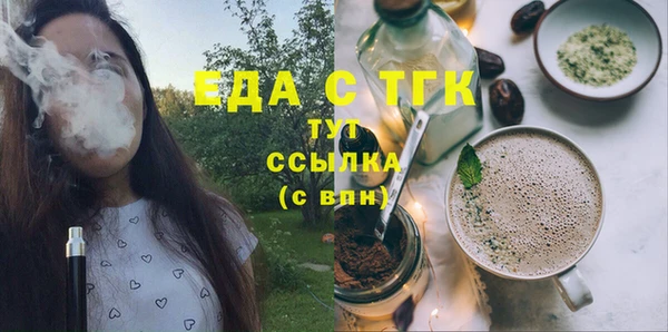 a pvp Бронницы
