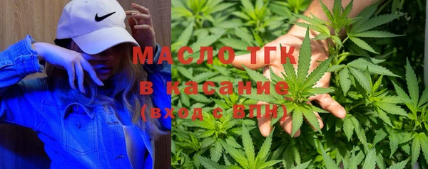 экстази Белоозёрский