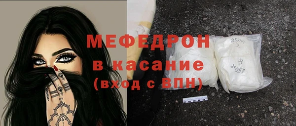 экстази Белоозёрский