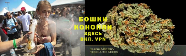 a pvp Бронницы