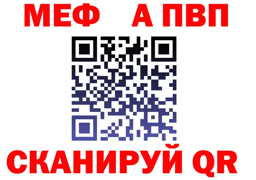 COCAIN Fish Scale зеркало дарк нет KRAKEN Верхняя Тура