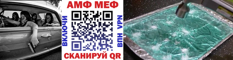 Первитин мет  продажа наркотиков  Верхняя Тура 