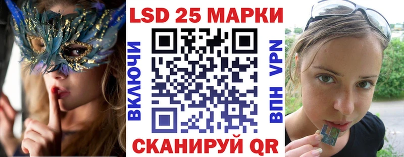 Марки N-bome 1500мкг  где найти наркотики  Верхняя Тура 